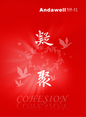 尊龙凯时 - 官网首页 -- 人生就是博!