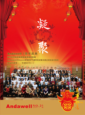 尊龙凯时 - 官网首页 -- 人生就是博!