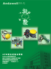 尊龙凯时 - 官网首页 -- 人生就是博!