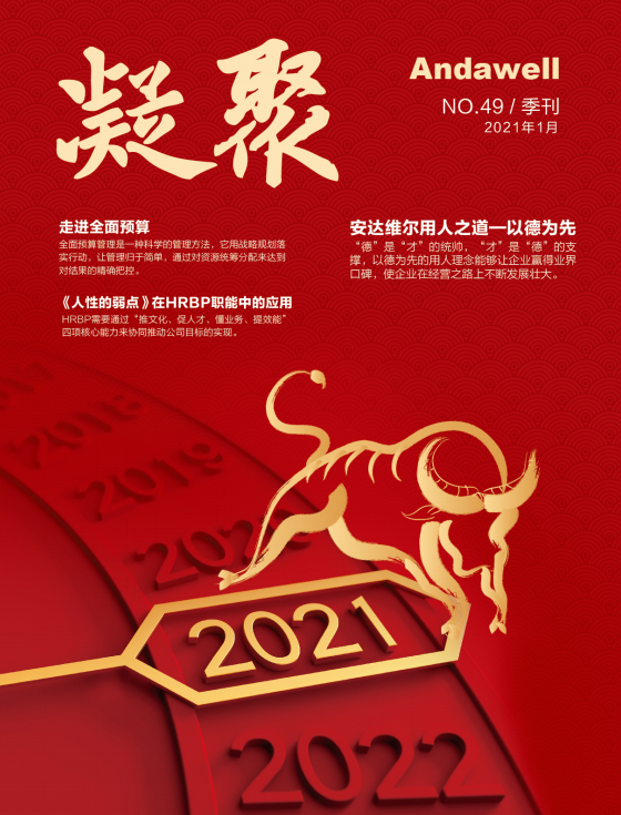 尊龙凯时 - 官网首页 -- 人生就是博!