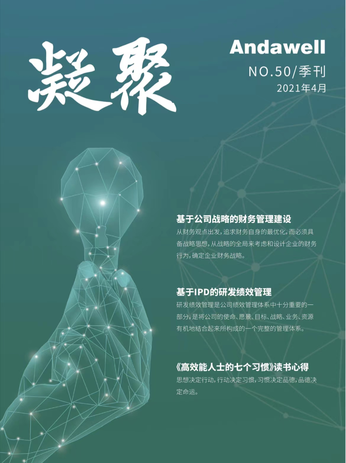 尊龙凯时 - 官网首页 -- 人生就是博!