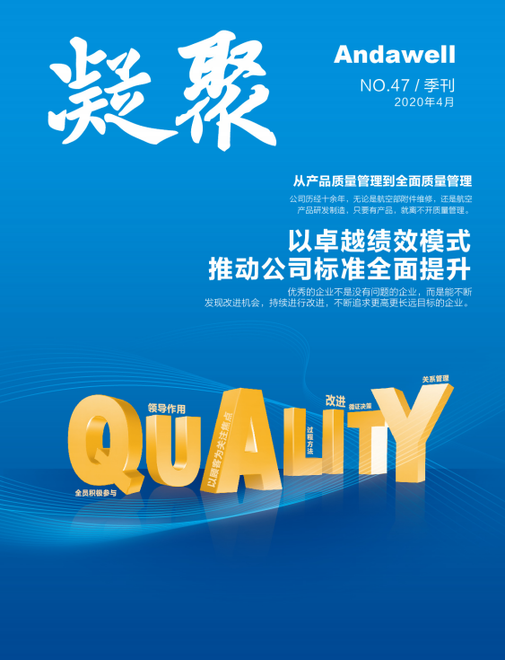 尊龙凯时 - 官网首页 -- 人生就是博!