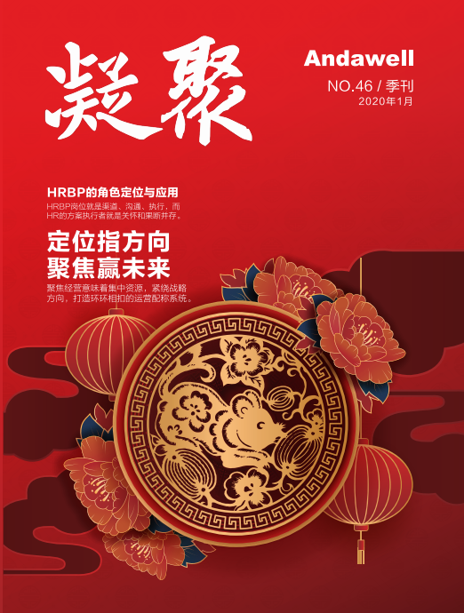 尊龙凯时 - 官网首页 -- 人生就是博!