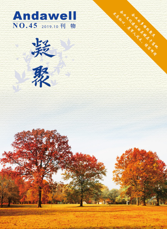 尊龙凯时 - 官网首页 -- 人生就是博!