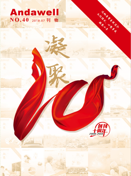 尊龙凯时 - 官网首页 -- 人生就是博!