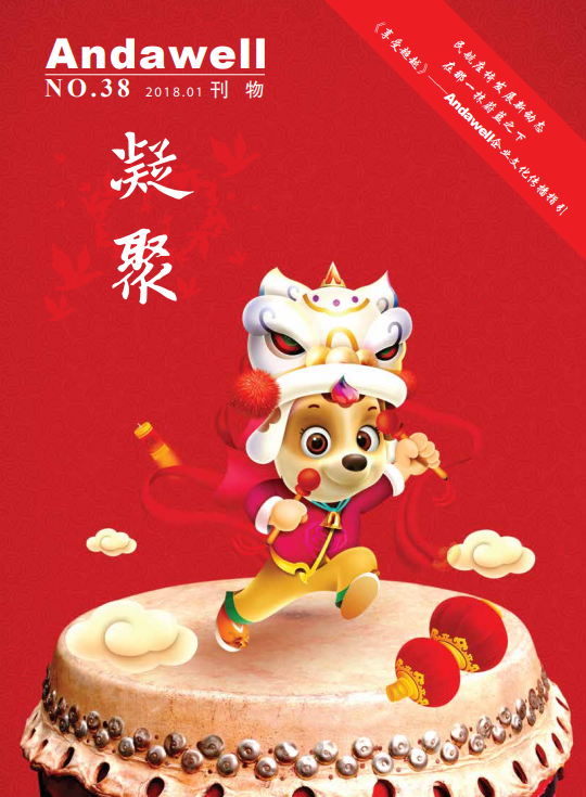 尊龙凯时 - 官网首页 -- 人生就是博!