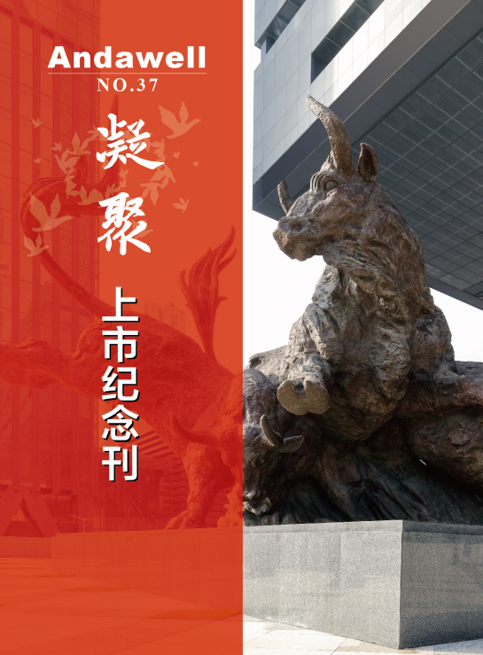 尊龙凯时 - 官网首页 -- 人生就是博!