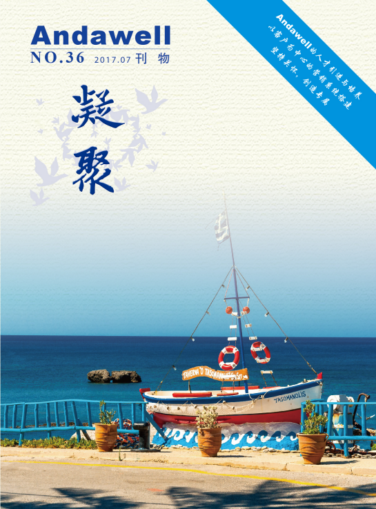 尊龙凯时 - 官网首页 -- 人生就是博!