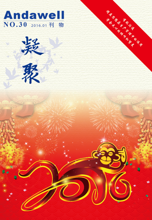 尊龙凯时 - 官网首页 -- 人生就是博!