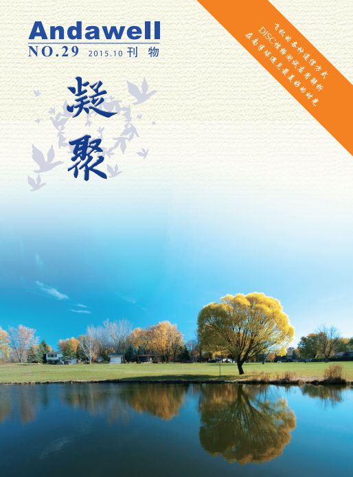 尊龙凯时 - 官网首页 -- 人生就是博!