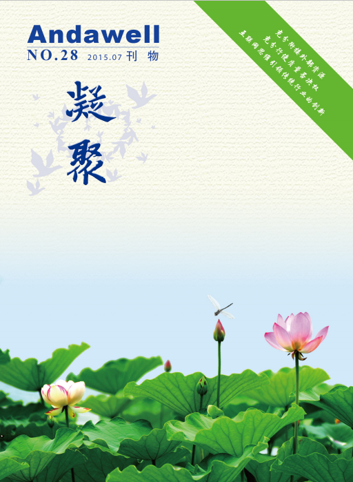 尊龙凯时 - 官网首页 -- 人生就是博!