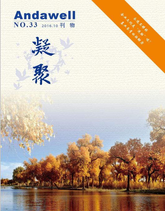 尊龙凯时 - 官网首页 -- 人生就是博!