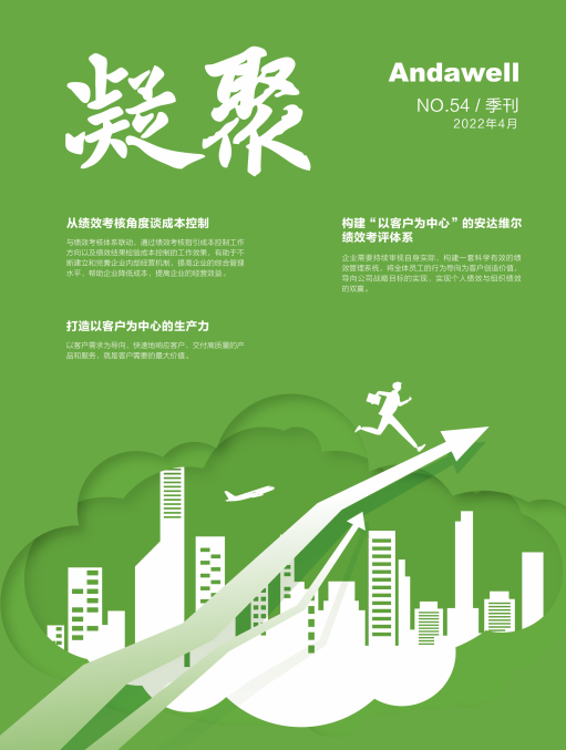 尊龙凯时 - 官网首页 -- 人生就是博!