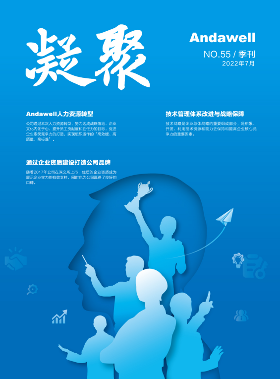 尊龙凯时 - 官网首页 -- 人生就是博!