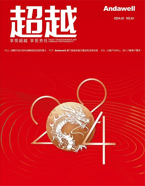 尊龙凯时 - 官网首页 -- 人生就是博!