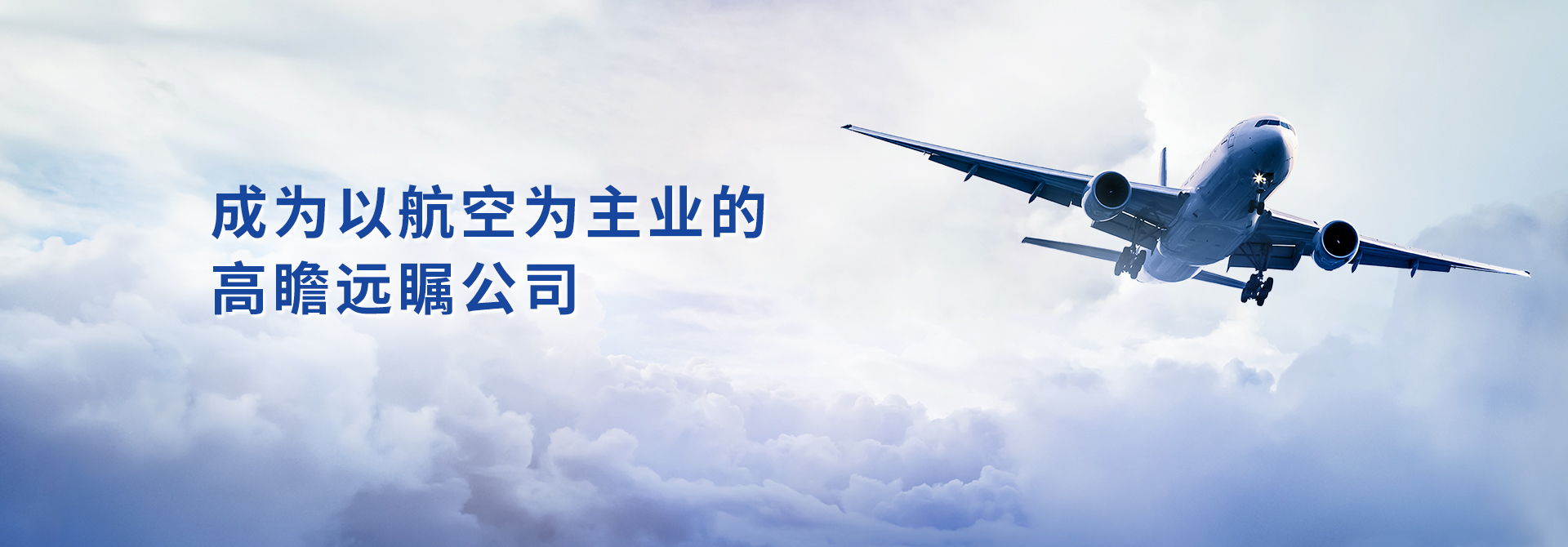 尊龙凯时 - 官网首页 -- 人生就是博!