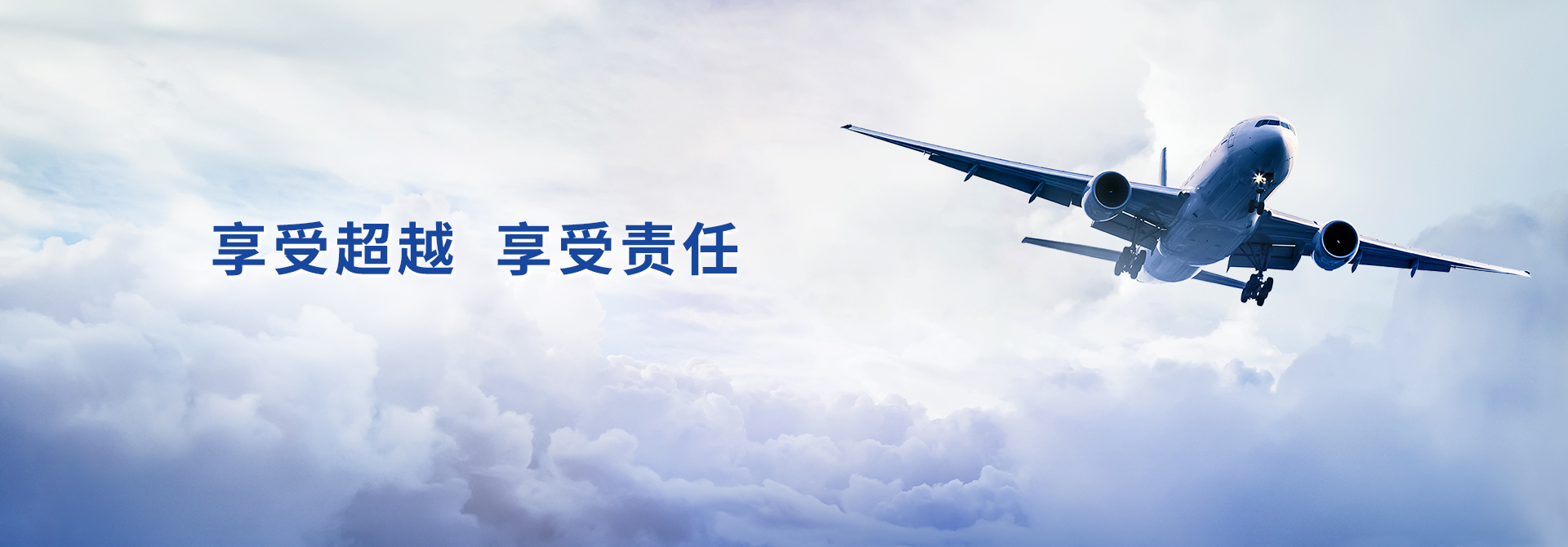 尊龙凯时 - 官网首页 -- 人生就是博!