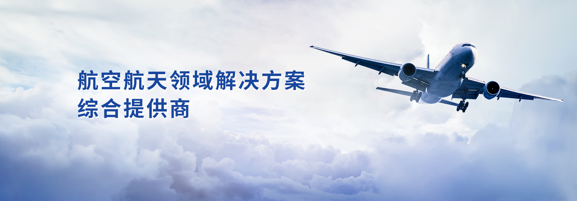 尊龙凯时 - 官网首页 -- 人生就是博!