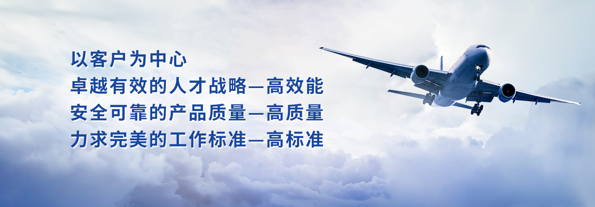 尊龙凯时 - 官网首页 -- 人生就是博!