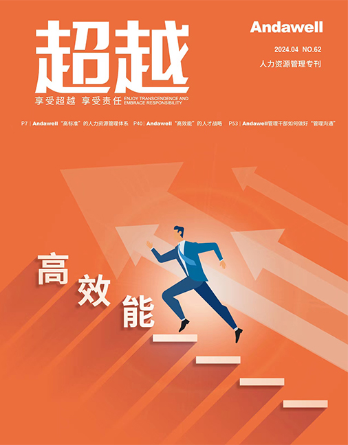 尊龙凯时 - 官网首页 -- 人生就是博!