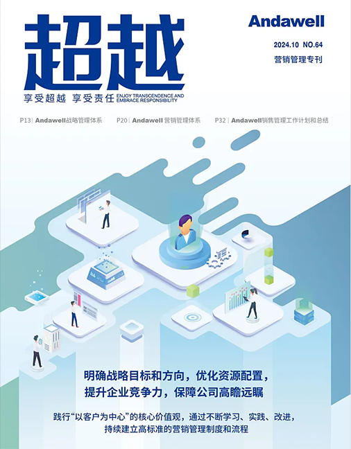 尊龙凯时 - 官网首页 -- 人生就是博!