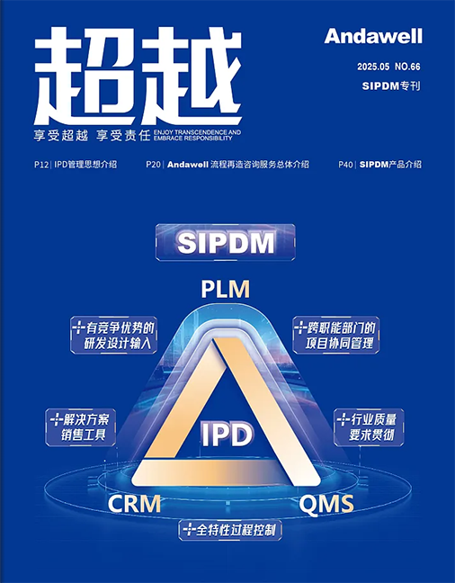 尊龙凯时 - 官网首页 -- 人生就是博!