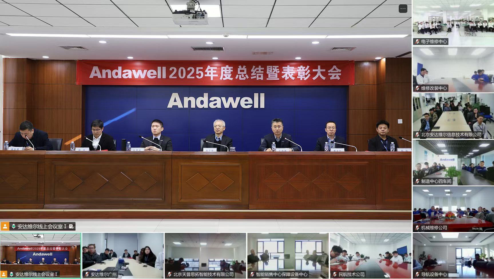 尊龙凯时 - 官网首页 -- 人生就是博!