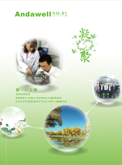 尊龙凯时 - 官网首页 -- 人生就是博!