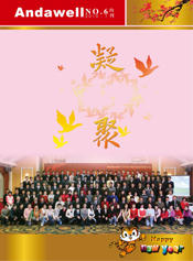 尊龙凯时 - 官网首页 -- 人生就是博!