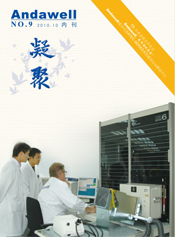 尊龙凯时 - 官网首页 -- 人生就是博!