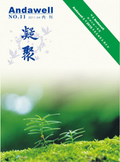 尊龙凯时 - 官网首页 -- 人生就是博!