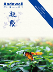 尊龙凯时 - 官网首页 -- 人生就是博!