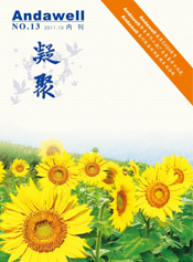 尊龙凯时 - 官网首页 -- 人生就是博!