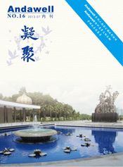 尊龙凯时 - 官网首页 -- 人生就是博!