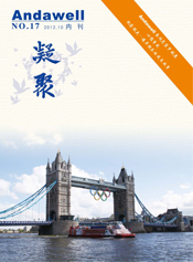 尊龙凯时 - 官网首页 -- 人生就是博!