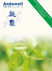 尊龙凯时 - 官网首页 -- 人生就是博!