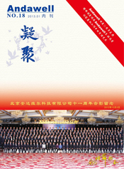 尊龙凯时 - 官网首页 -- 人生就是博!