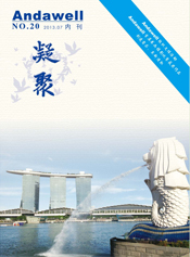 尊龙凯时 - 官网首页 -- 人生就是博!