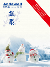 尊龙凯时 - 官网首页 -- 人生就是博!