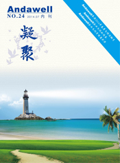 尊龙凯时 - 官网首页 -- 人生就是博!