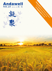 尊龙凯时 - 官网首页 -- 人生就是博!