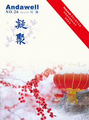 尊龙凯时 - 官网首页 -- 人生就是博!