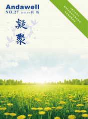 尊龙凯时 - 官网首页 -- 人生就是博!