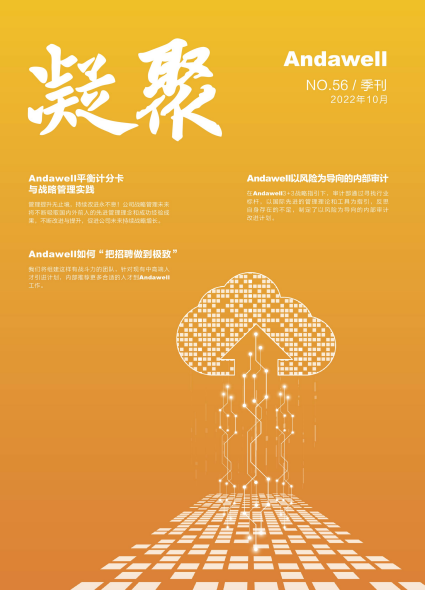 尊龙凯时 - 官网首页 -- 人生就是博!