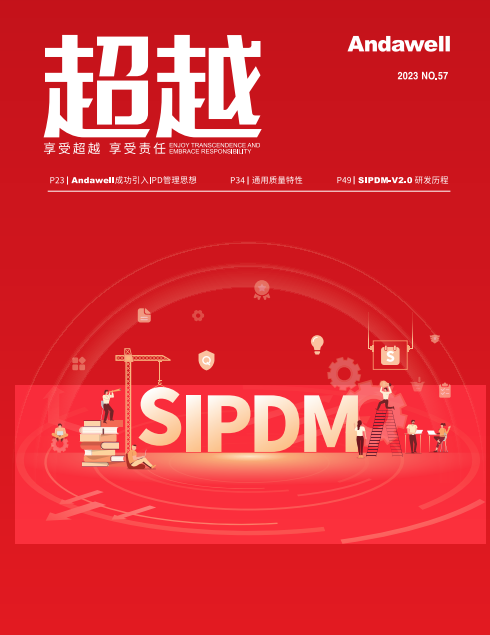 尊龙凯时 - 官网首页 -- 人生就是博!