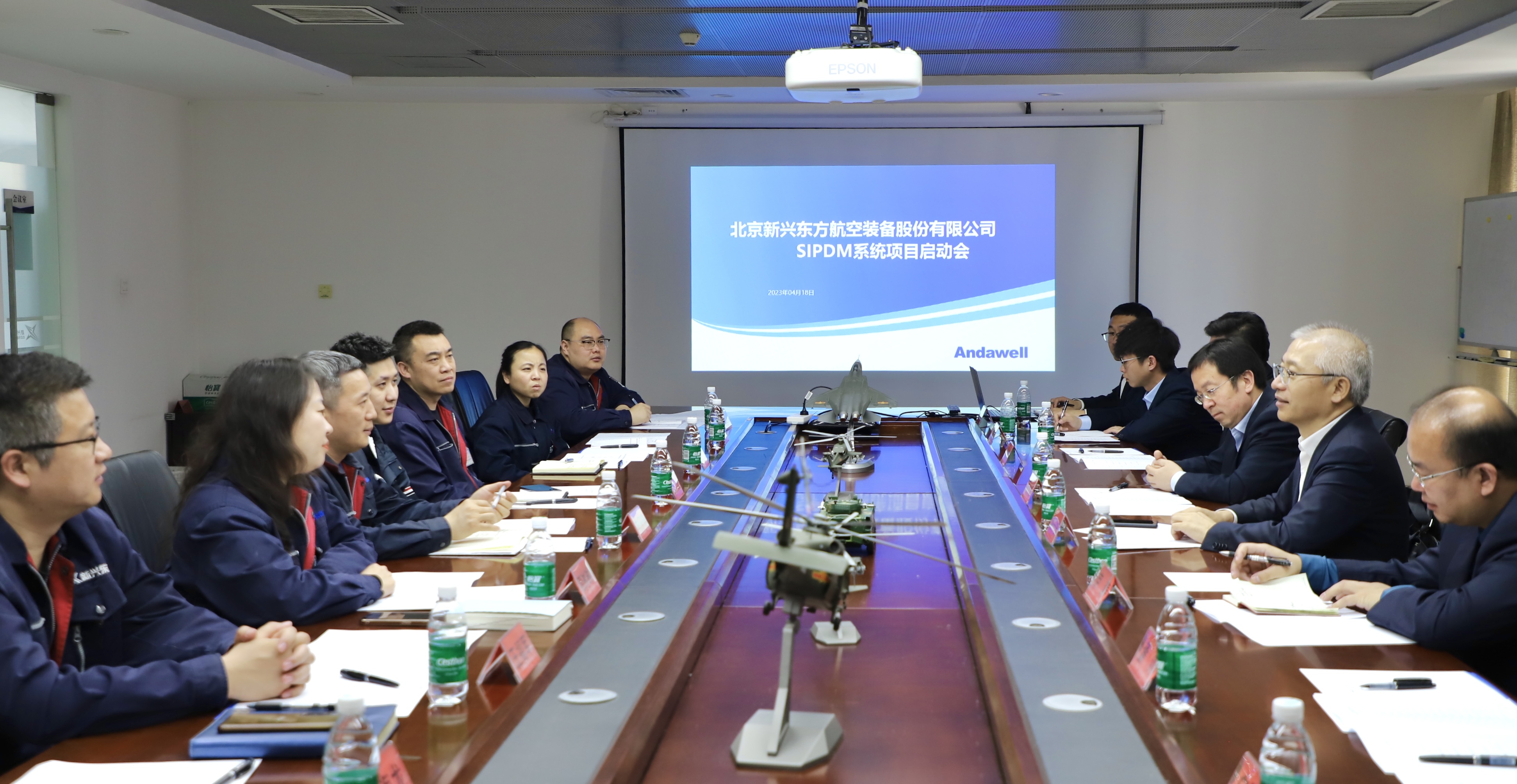 尊龙凯时 - 官网首页 -- 人生就是博!