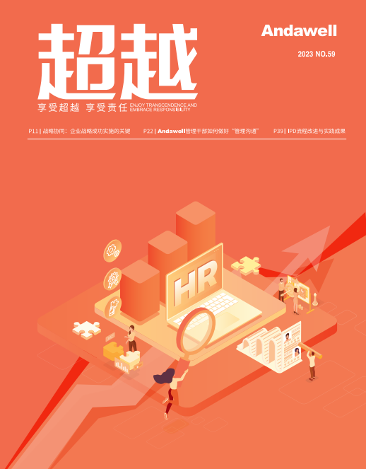 尊龙凯时 - 官网首页 -- 人生就是博!