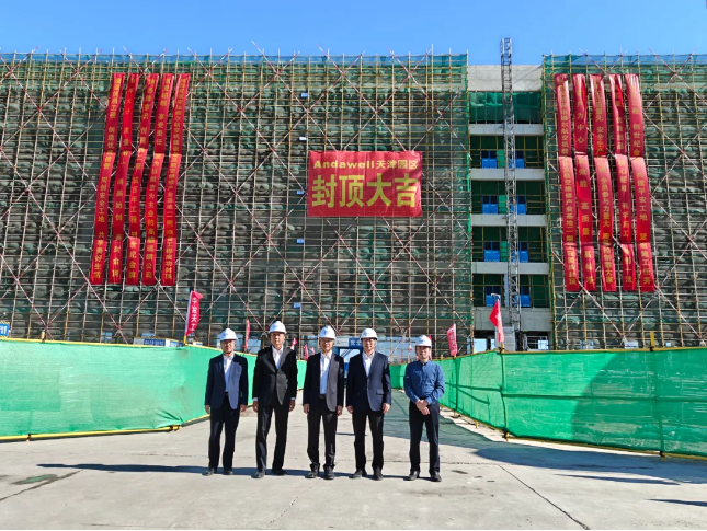 尊龙凯时 - 官网首页 -- 人生就是博!