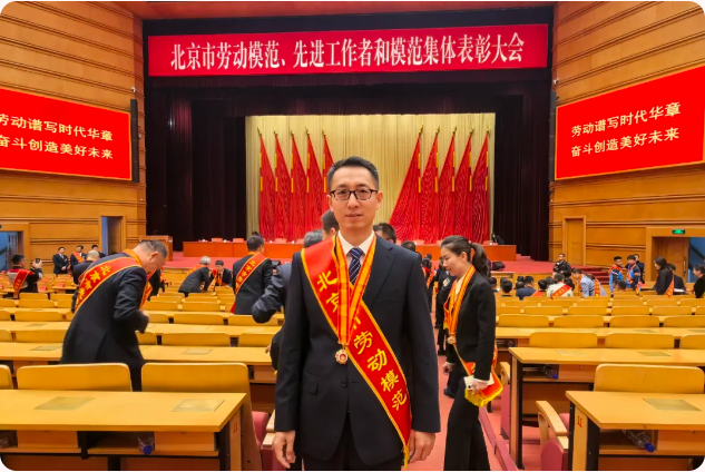 尊龙凯时 - 官网首页 -- 人生就是博!