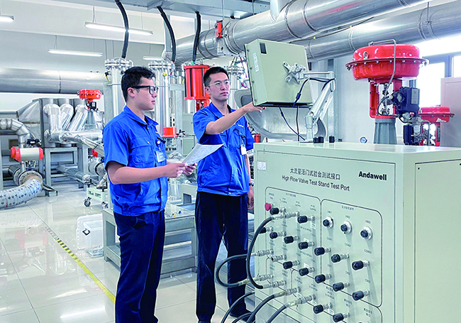 尊龙凯时 - 官网首页 -- 人生就是博!